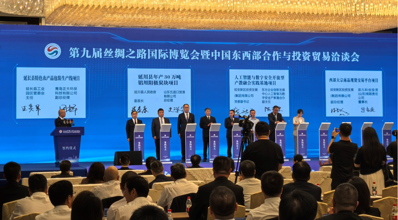 微信图片_20250529141038.png